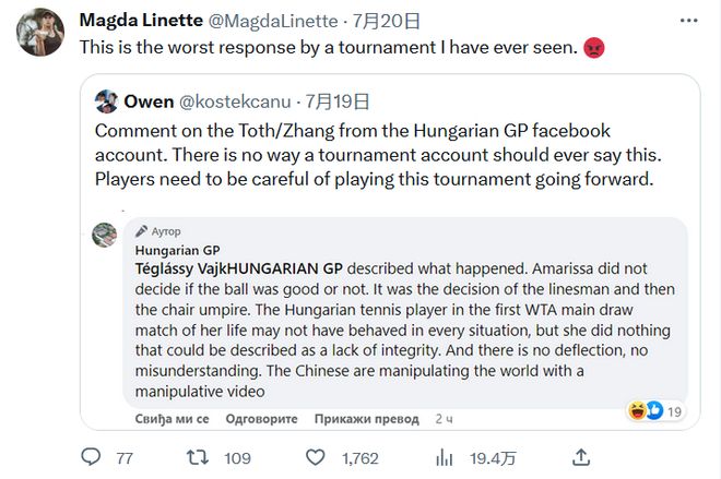 这场比赛不 这场比赛不