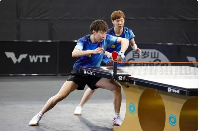 和体育产业 和体育产业