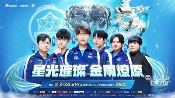 如果我們進 如果我們進