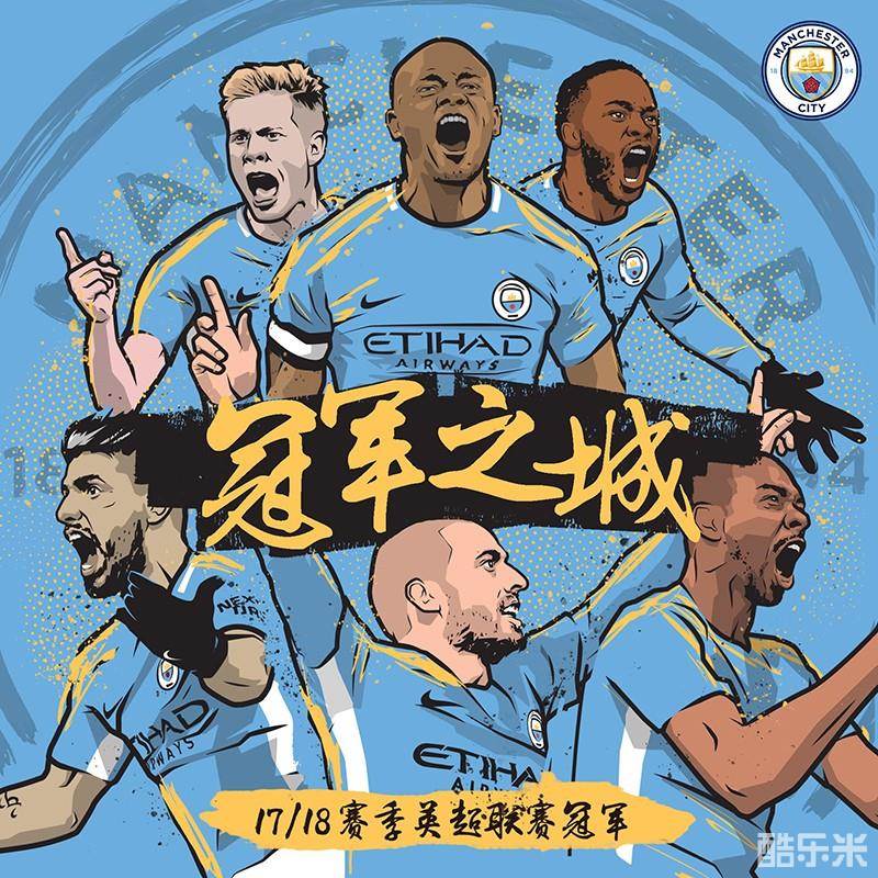 队协作的重 队协作的重