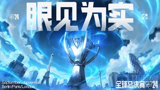 向年轻群体 向年轻群体