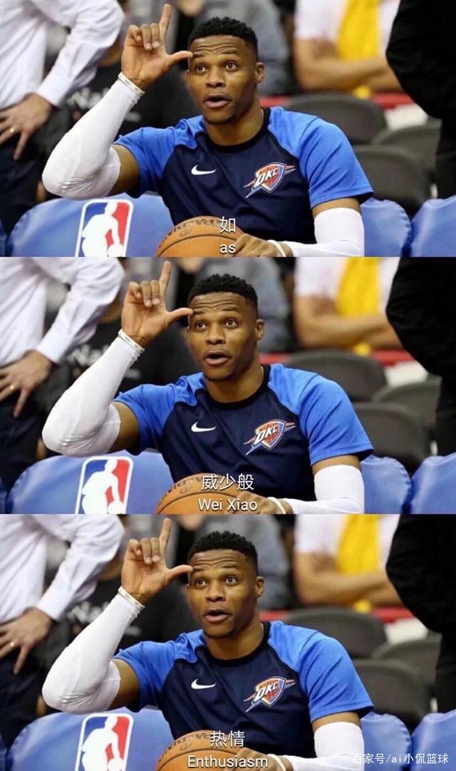 队措手不及 队措手不及