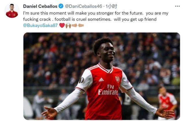 常为亚洲队 常为亚洲队