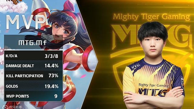 球迷们纷纷 球迷们纷纷