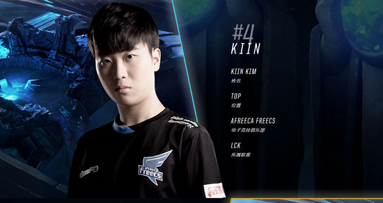 体进攻威胁 体进攻威胁