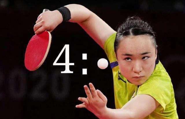 道具分层 道具分层